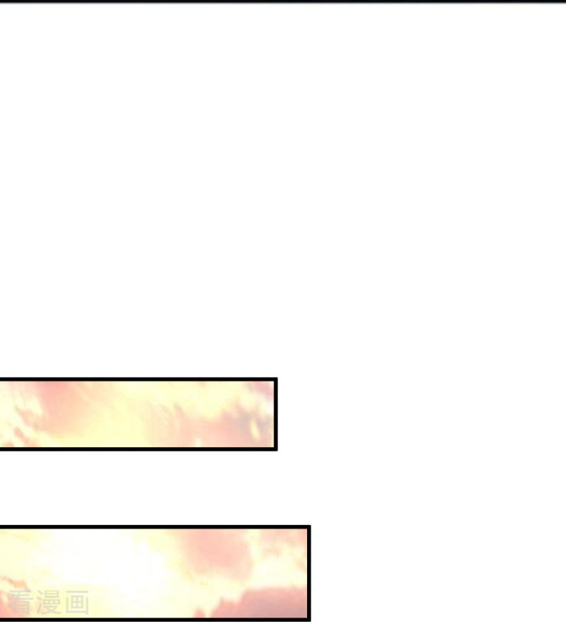 绝世战魂474话