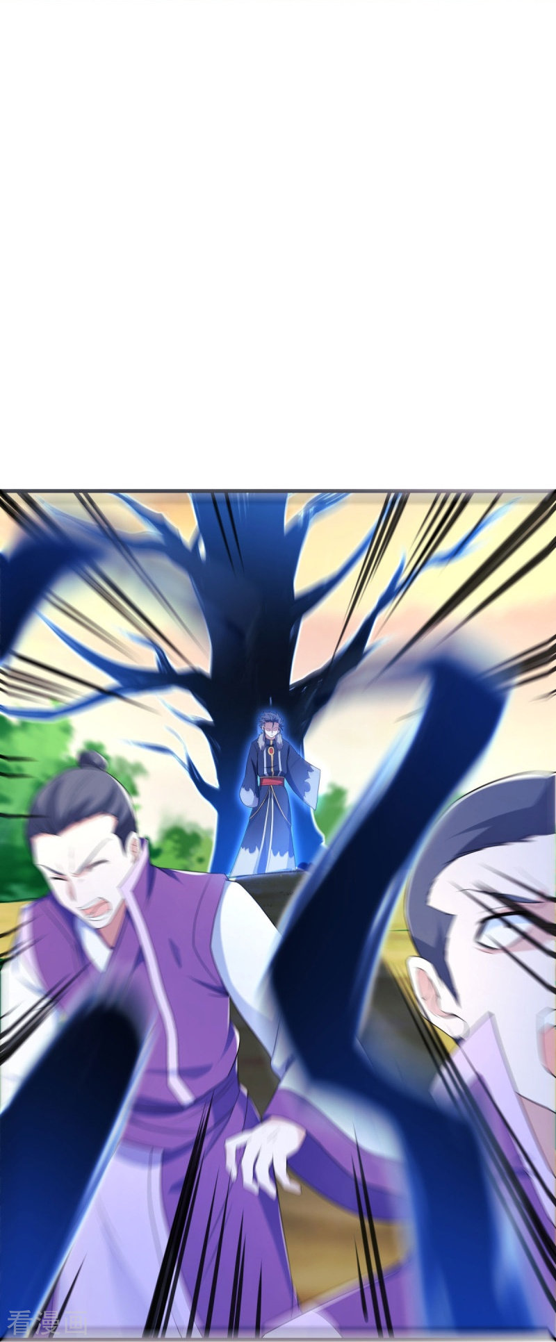 绝世战魂474话