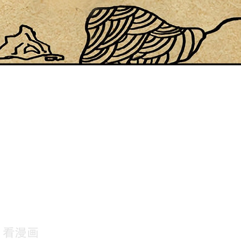 绝世战魂480话