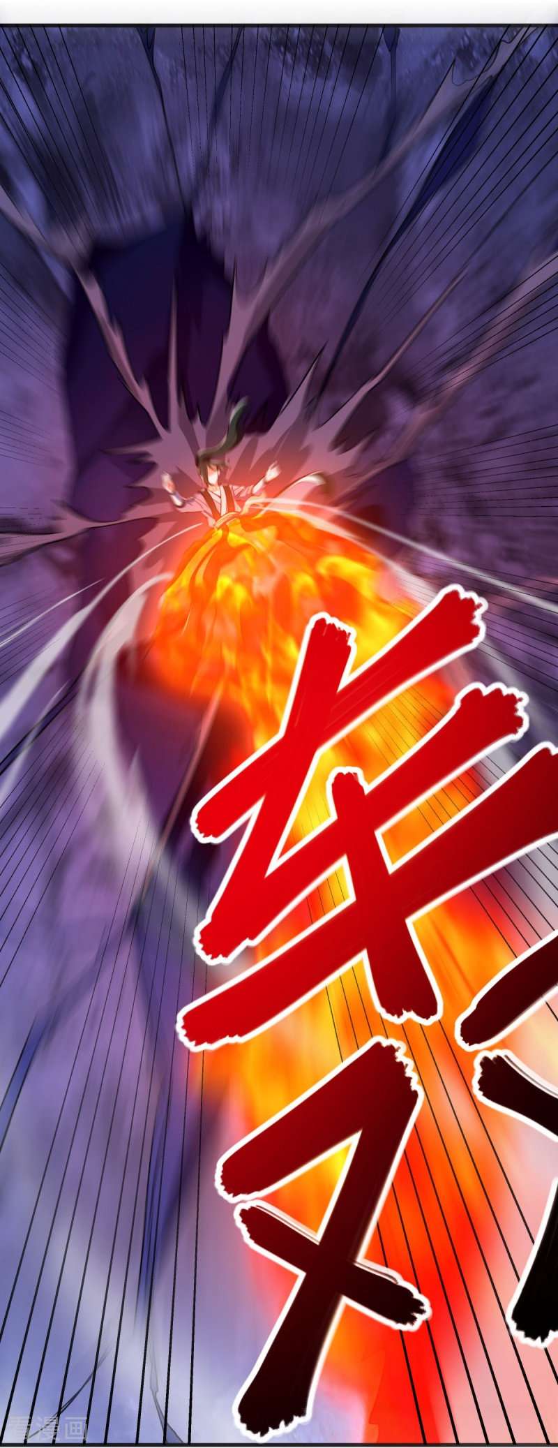 绝世战魂482话
