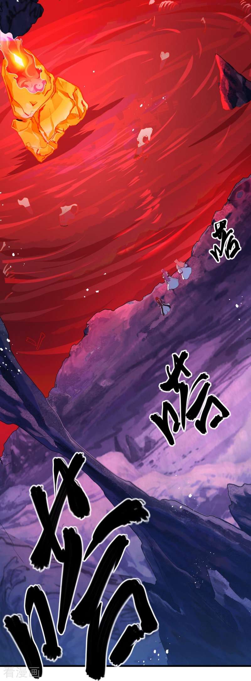 绝世战魂482话