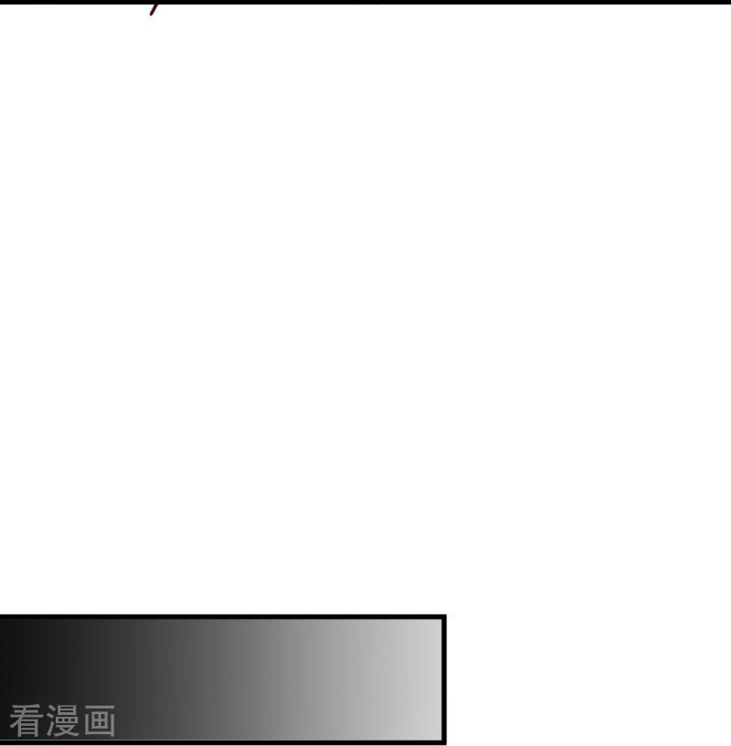 绝世战魂485话