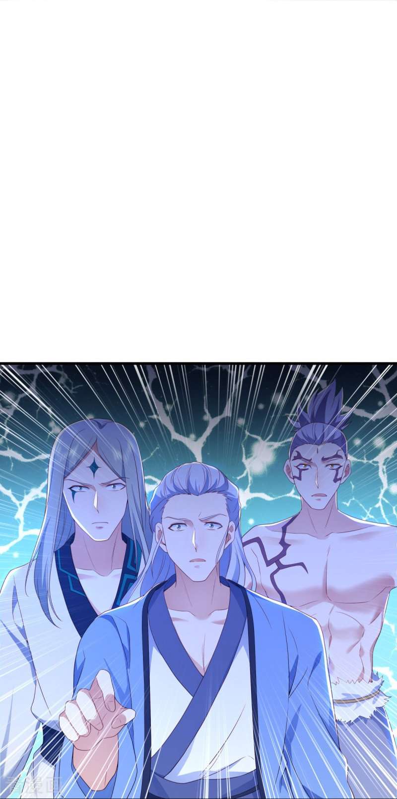 绝世战魂486话