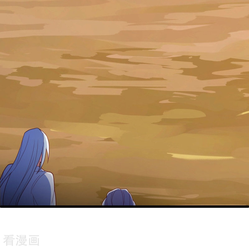 绝世战魂486话