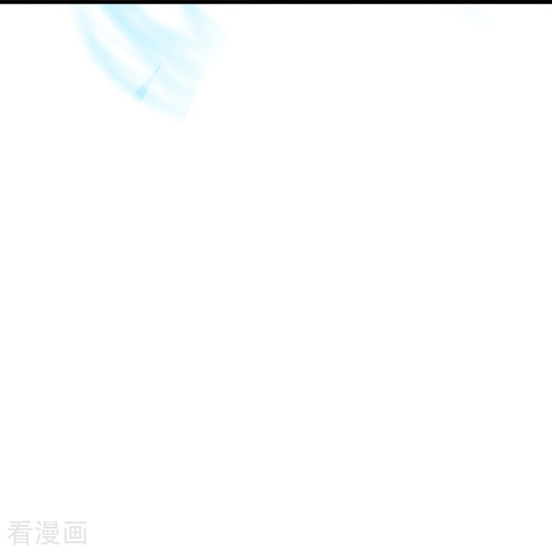 绝世战魂494话
