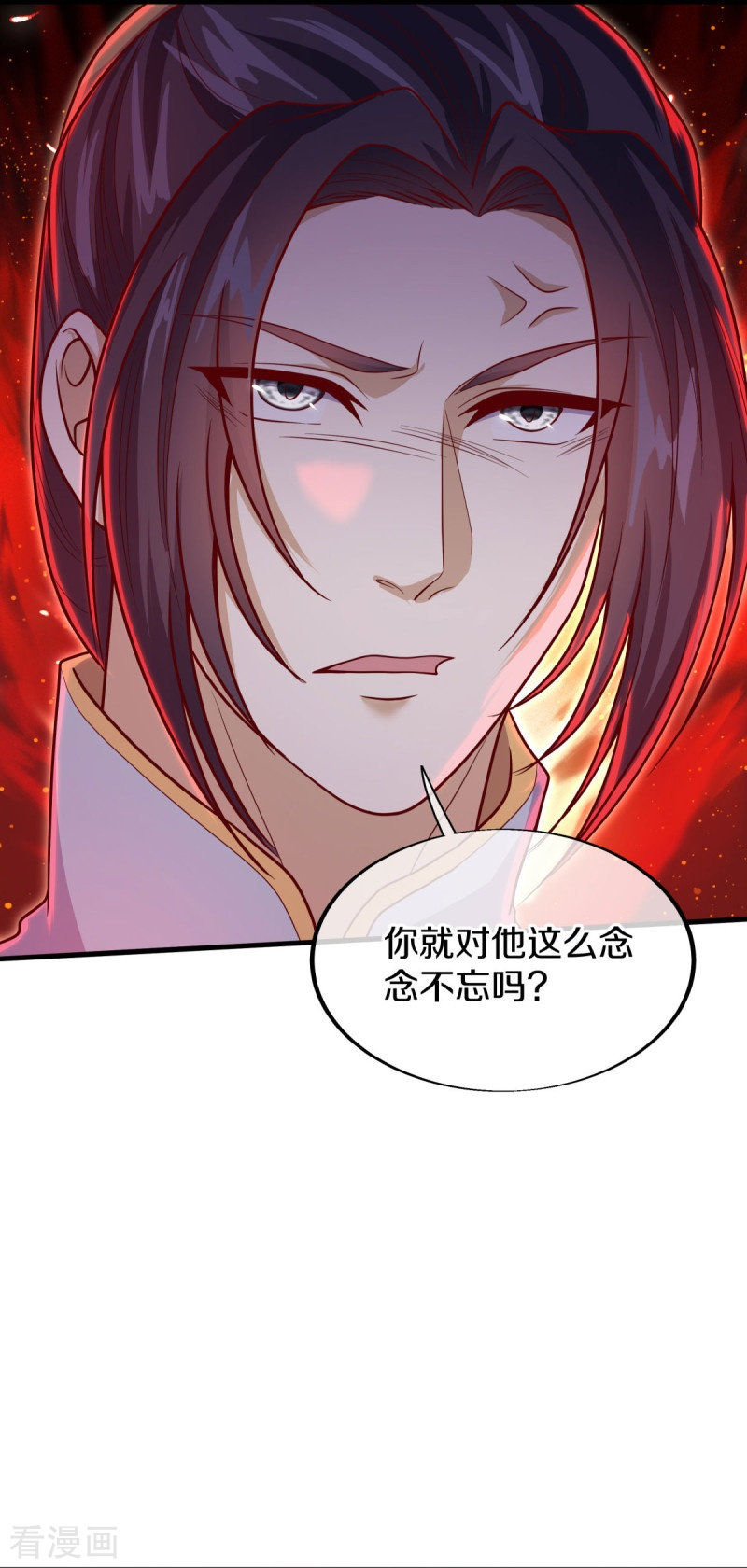 绝世战魂495话