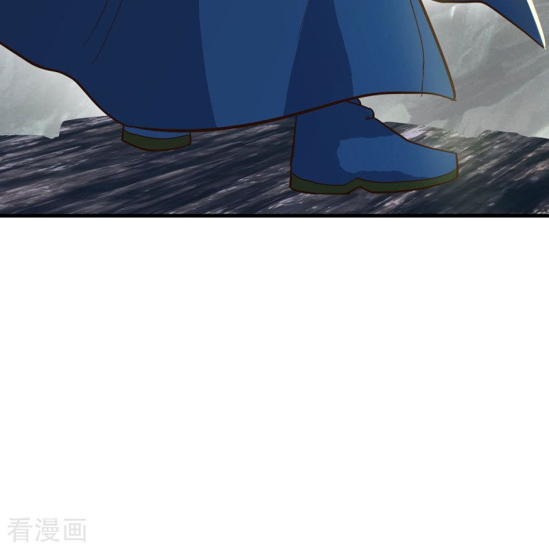 绝世战魂497话