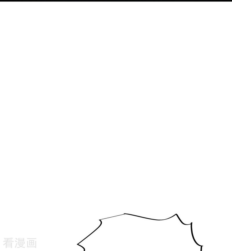 绝世战魂506话