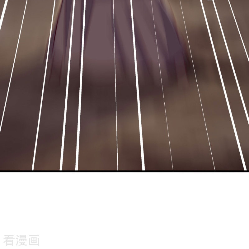 绝世战魂506话