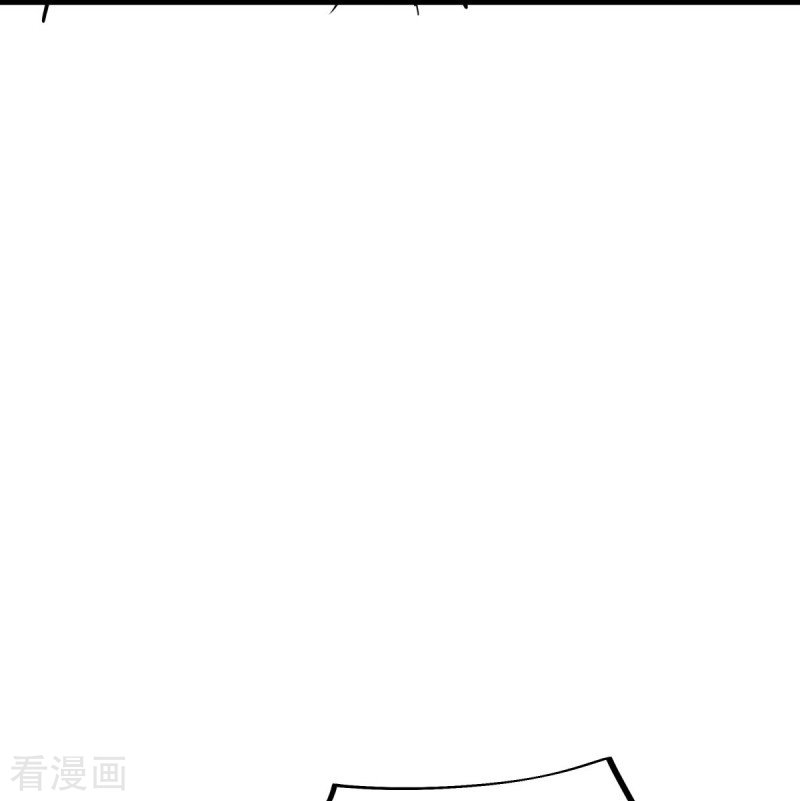 绝世战魂510话
