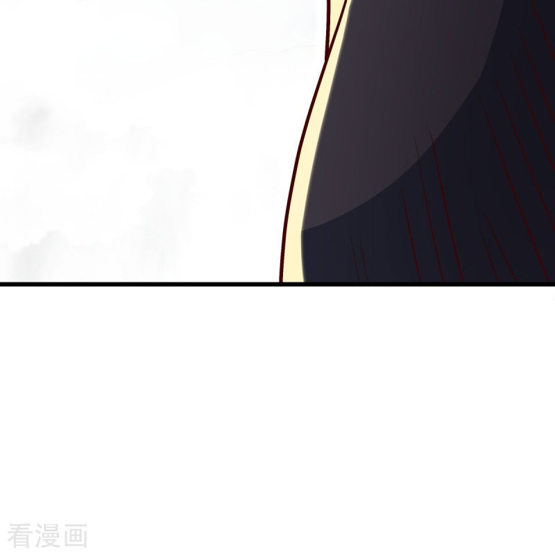 绝世战魂516话