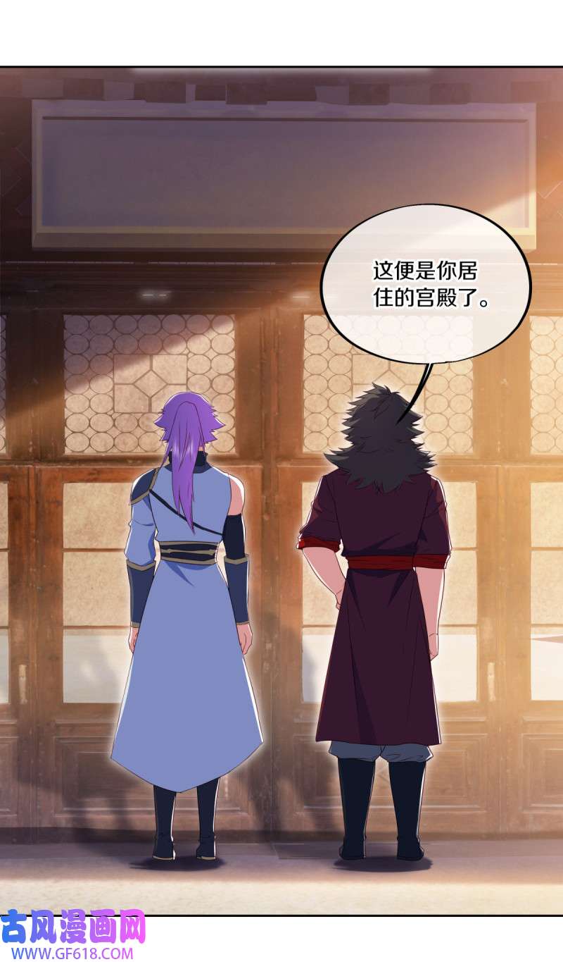 绝世战魂第466话 勇气结晶