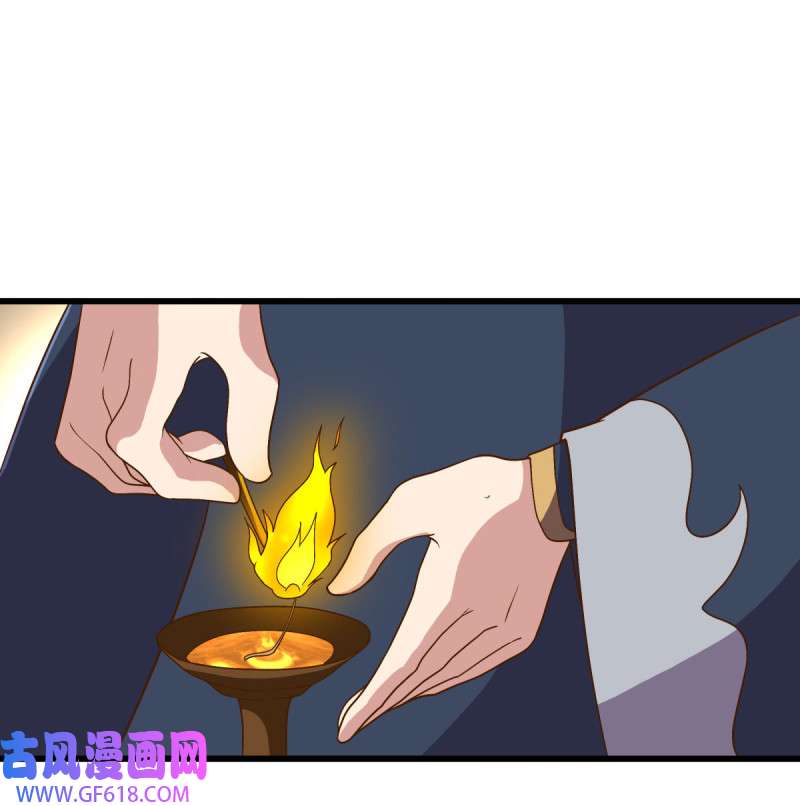 绝世战魂第470话 亘古战场
