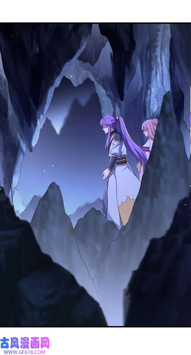 绝世战魂第473话 天机石