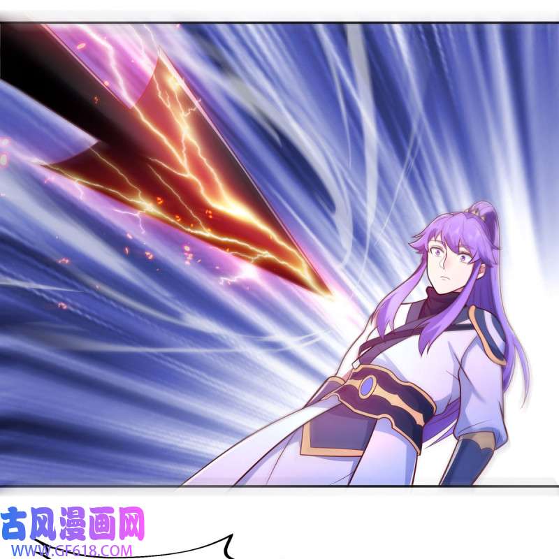 绝世战魂第475话 玄风雷鹏