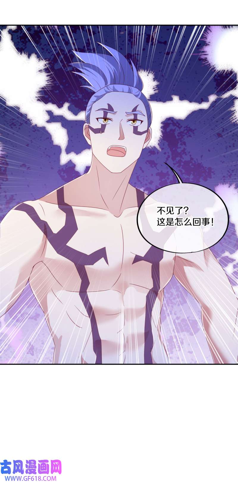 绝世战魂第476话 柳暗花明
