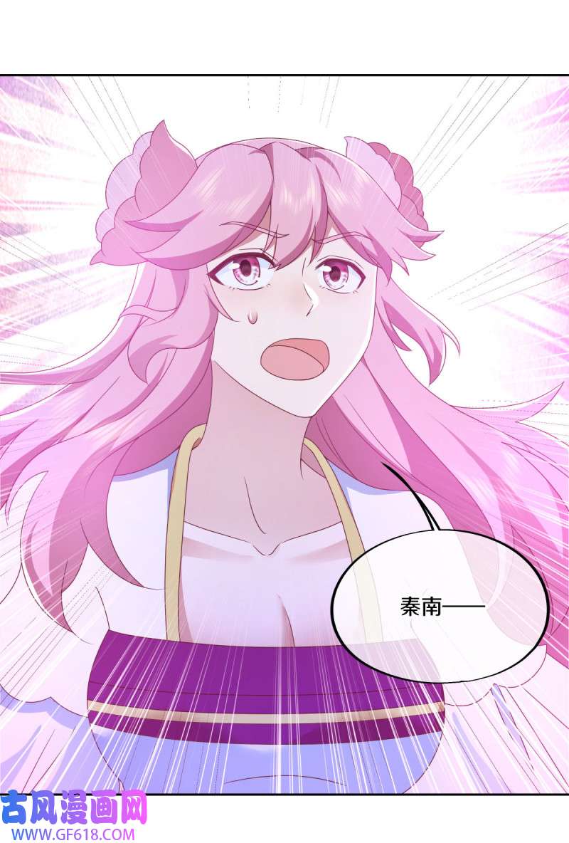 绝世战魂第476话 柳暗花明