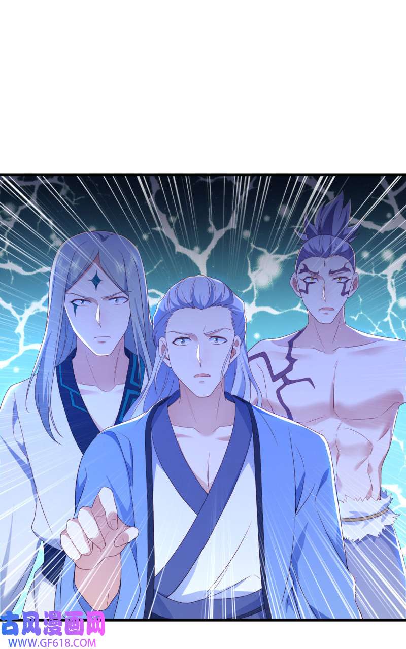 绝世战魂第477话 捷足先登