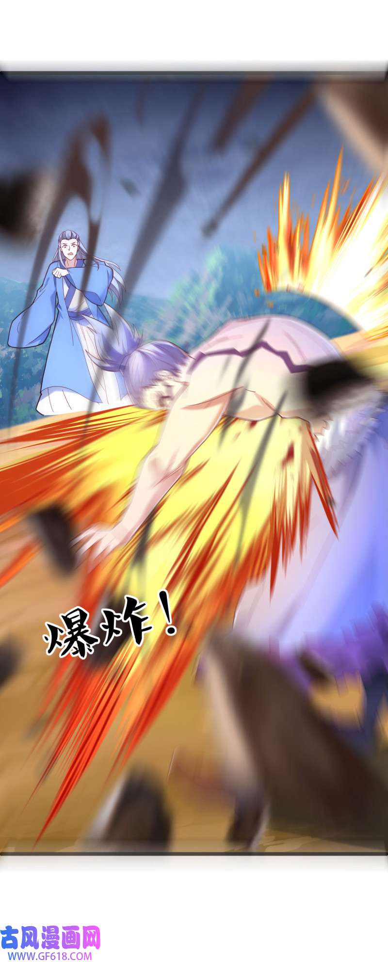 绝世战魂第477话 捷足先登