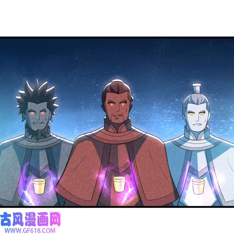绝世战魂第479话 满载而归