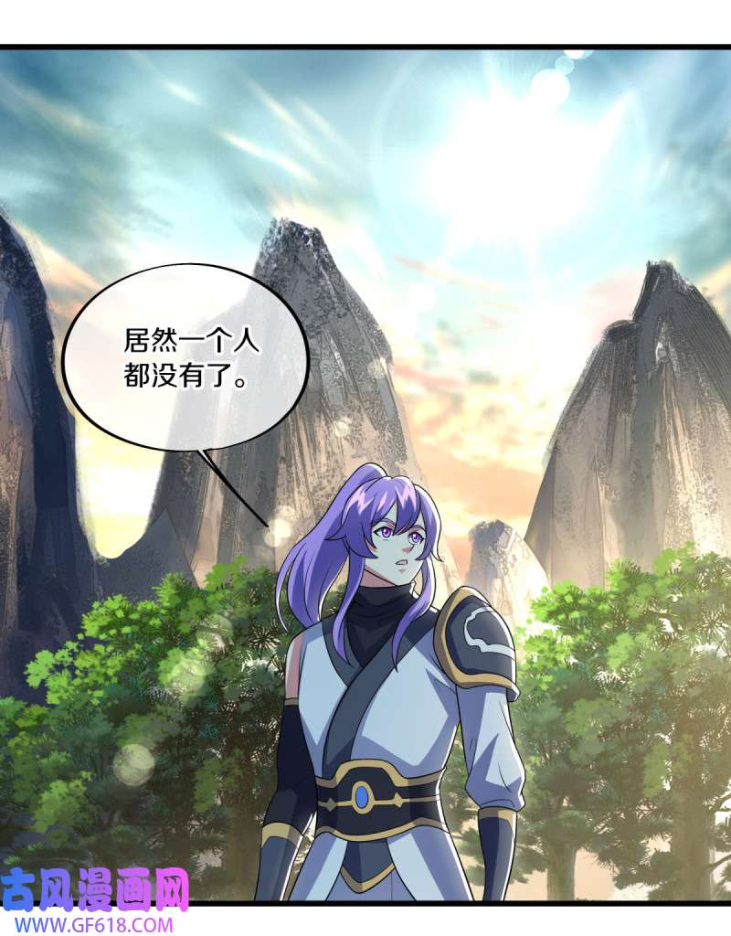 绝世战魂第479话 满载而归