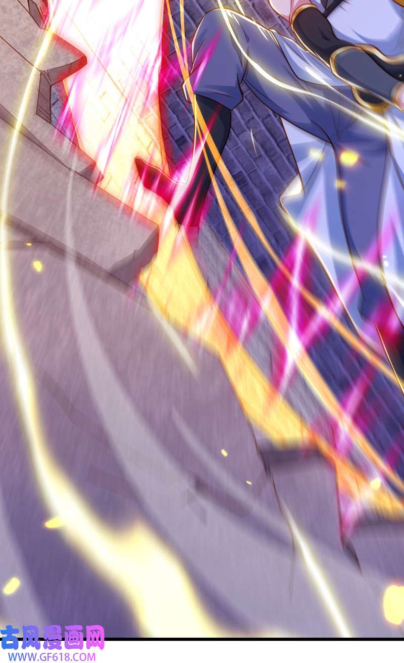 绝世战魂第479话 满载而归