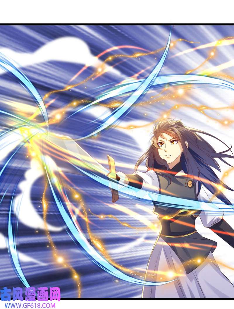 绝世战魂第484话 日月剑神