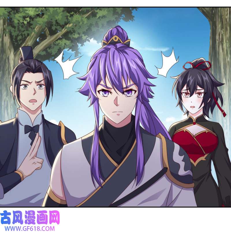 绝世战魂第486话 异想天开