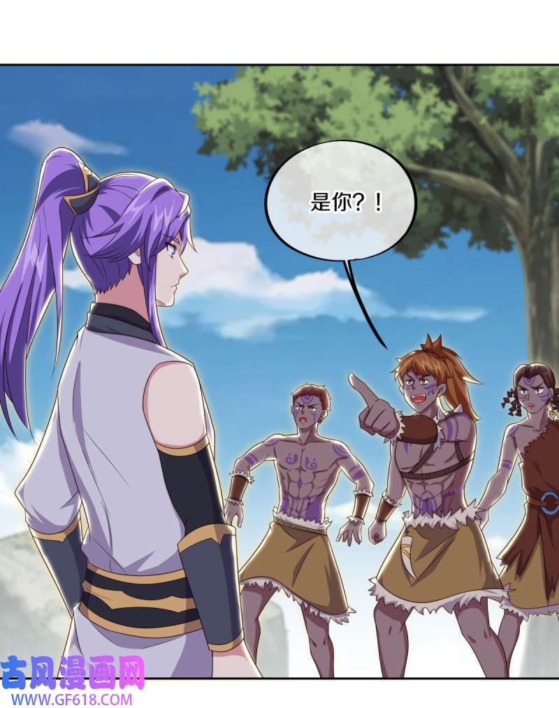 绝世战魂第486话 异想天开