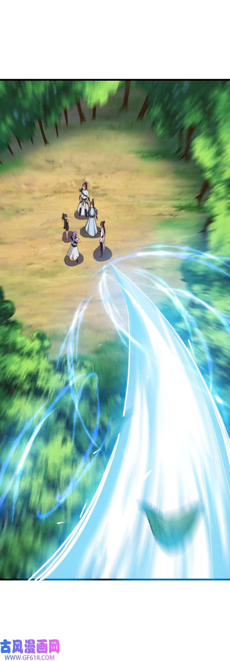 绝世战魂第486话 异想天开