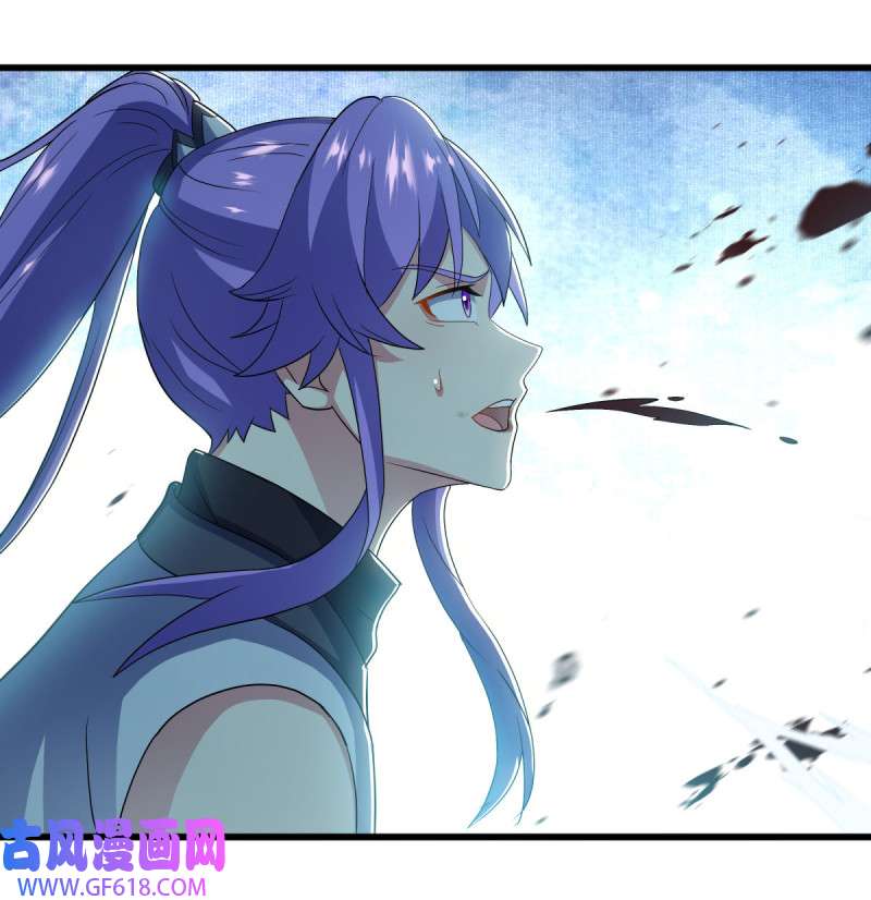 绝世战魂第487话 众帝之墓