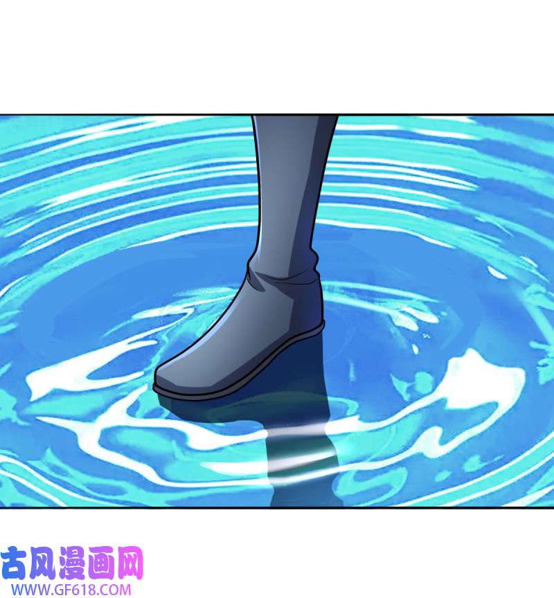 绝世战魂第492话 湖中夺宝