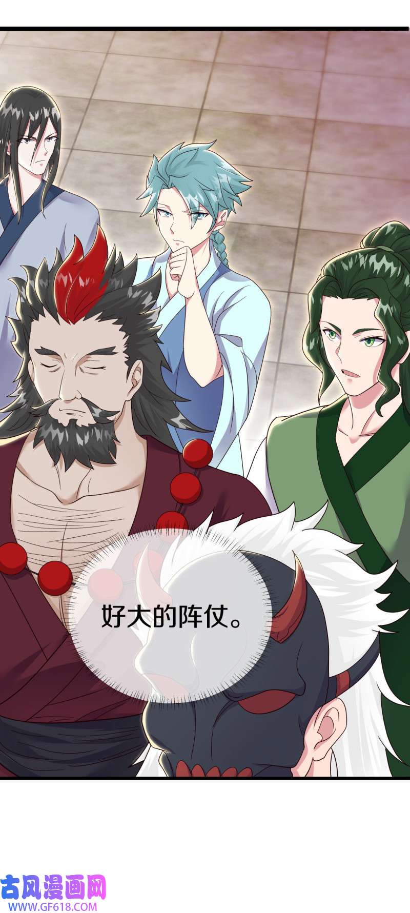 绝世战魂第493话 似曾相识