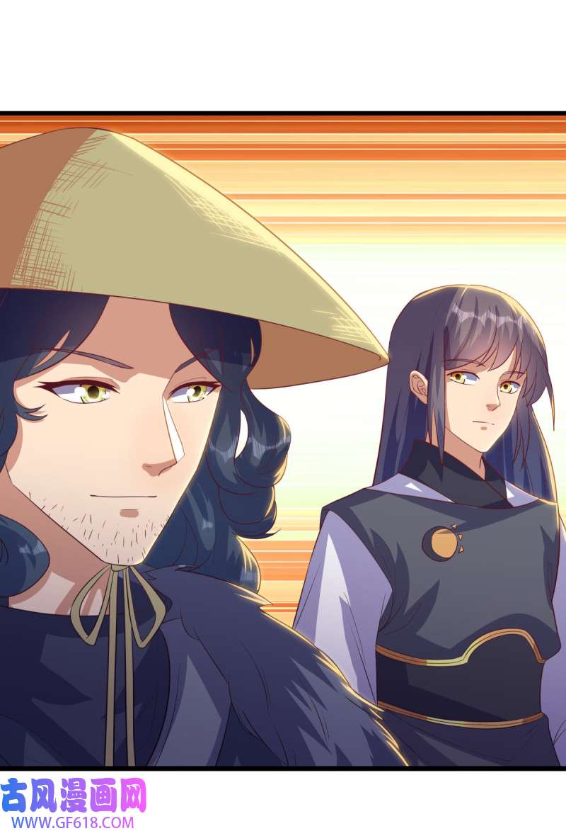 绝世战魂第494话 义不容辞
