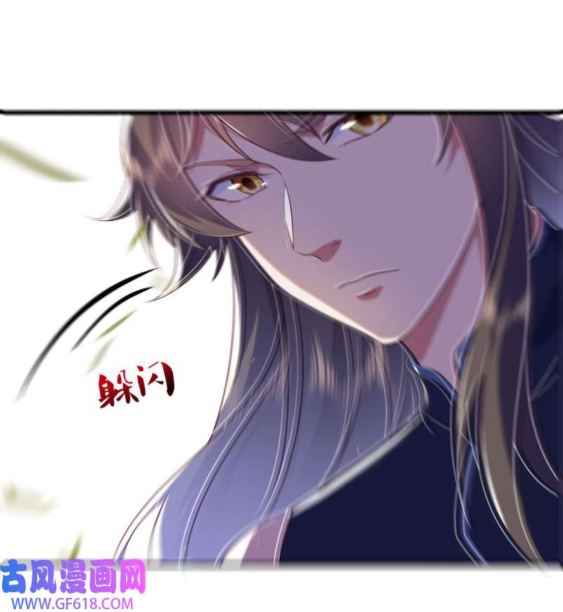 绝世战魂第494话 义不容辞
