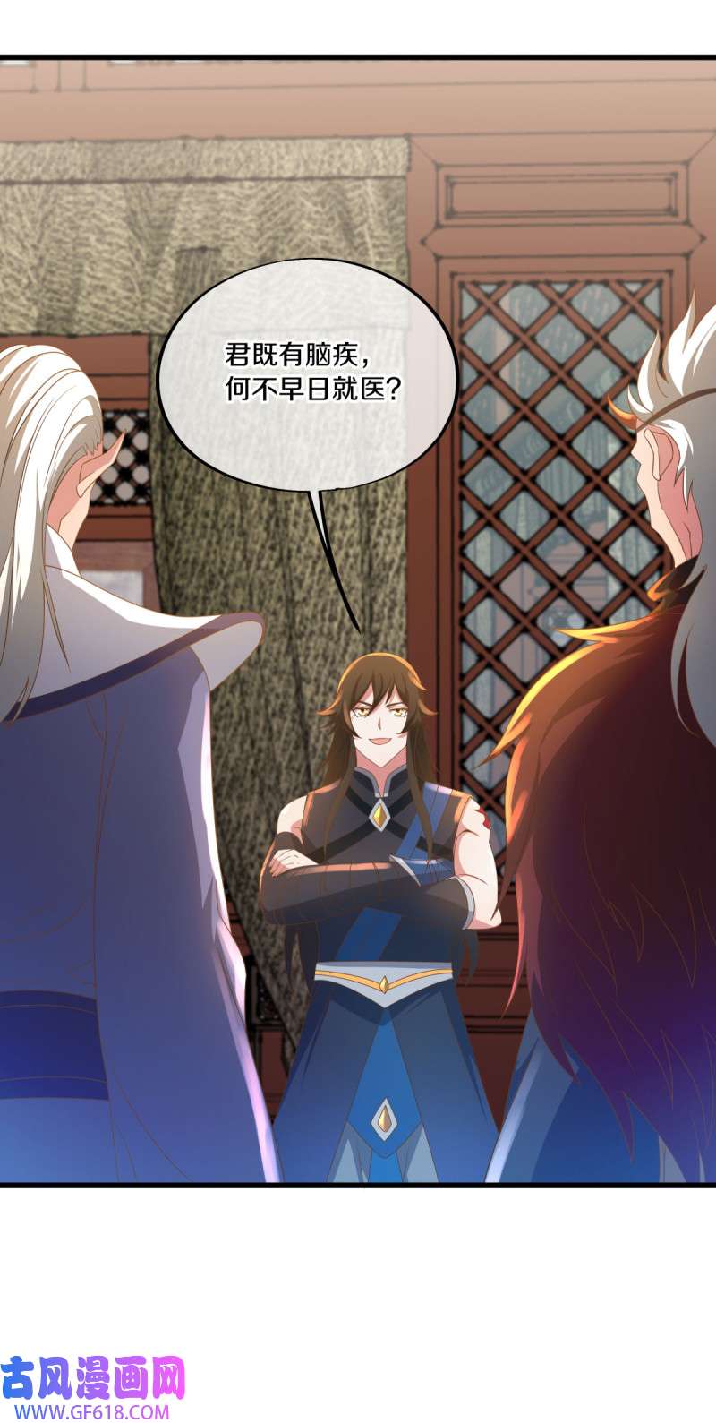 绝世战魂第499话 阴魂不散