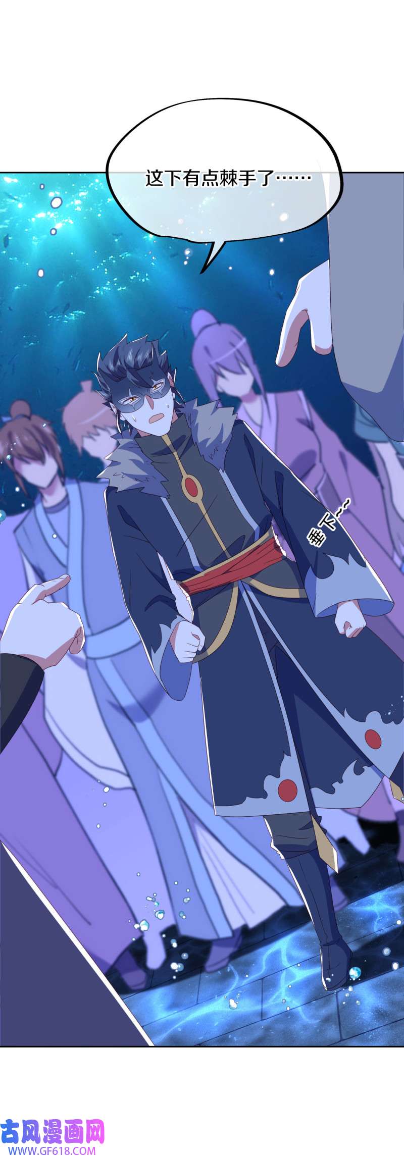 绝世战魂第502话 龙鳞天桥