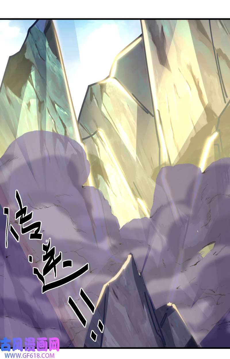 绝世战魂第504话 龙神寝宫