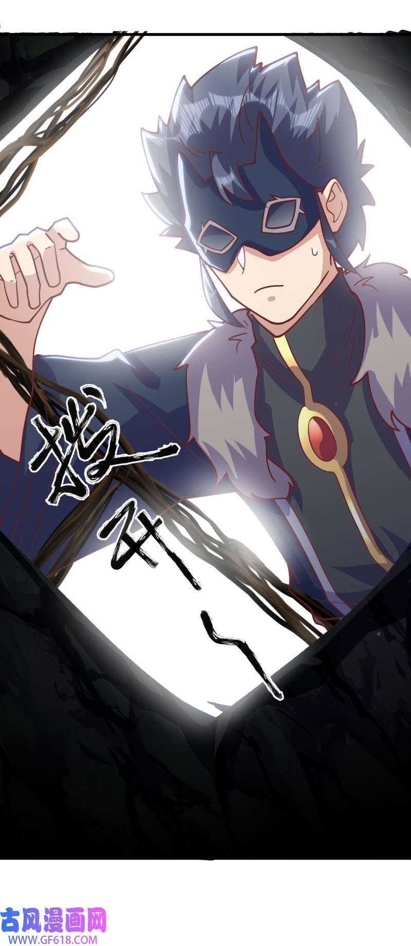 绝世战魂第504话 龙神寝宫