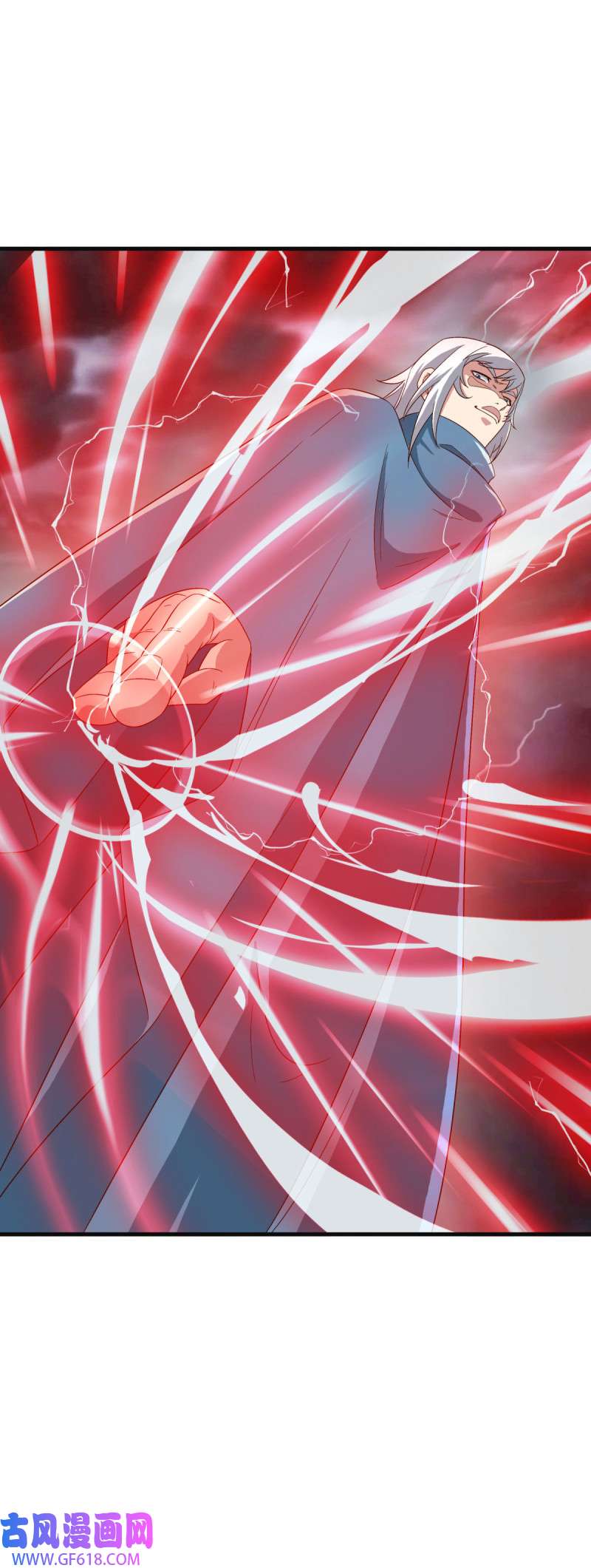 绝世战魂第509话 以一敌三