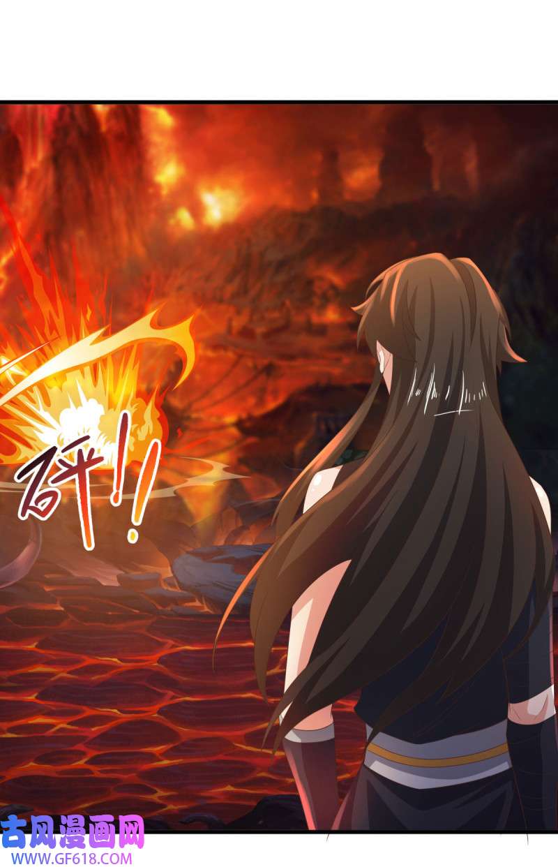 绝世战魂第512话 天绝龙爪
