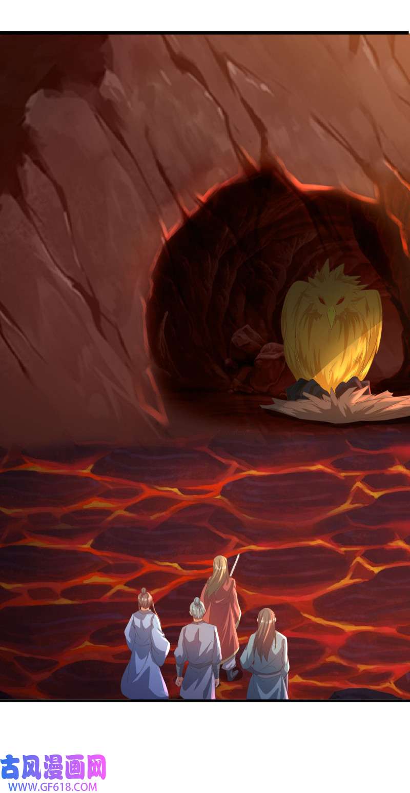 绝世战魂第512话 天绝龙爪