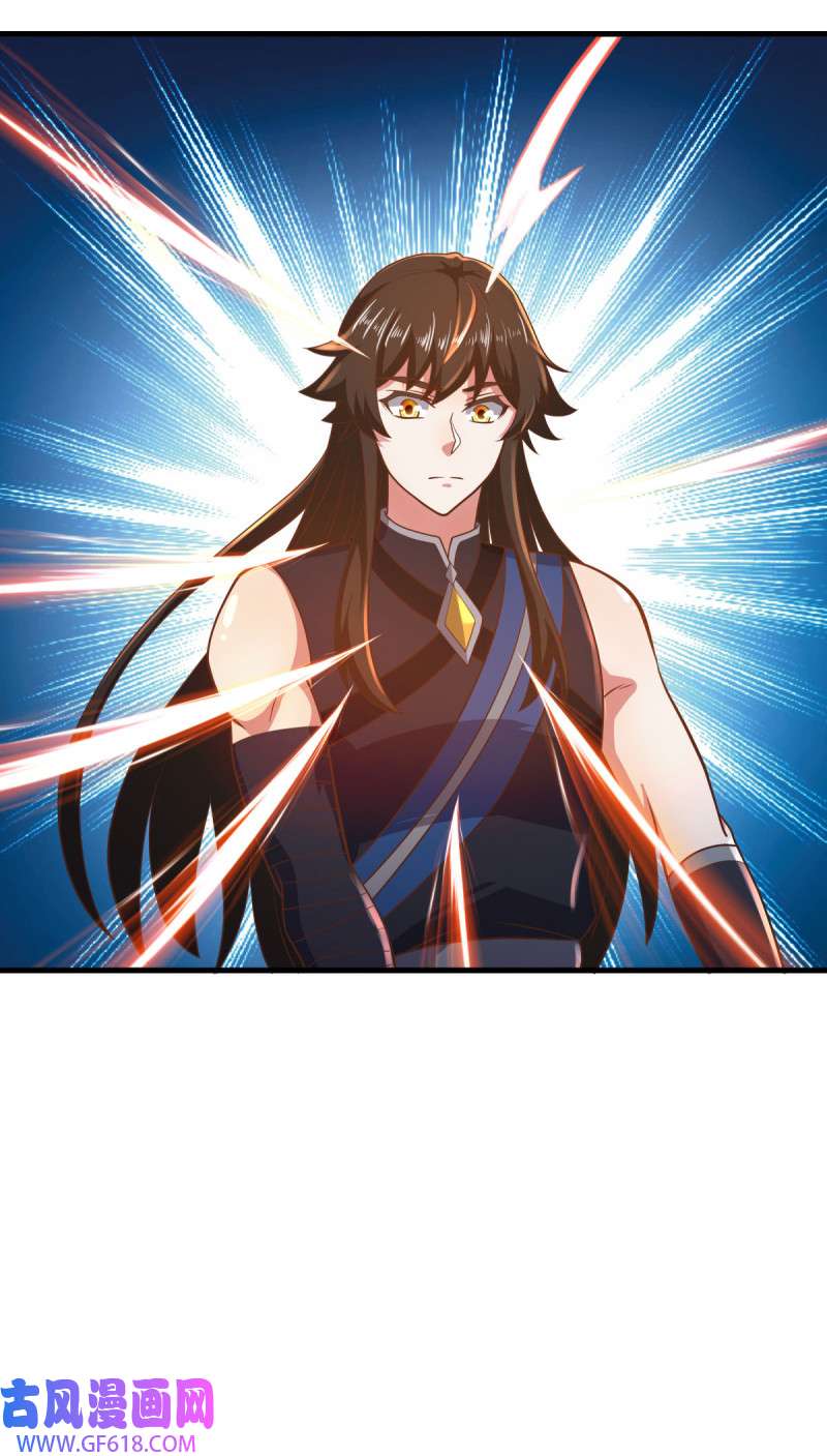 绝世战魂第512话 天绝龙爪