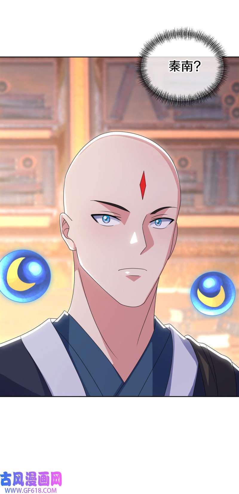 绝世战魂第513话 情劫中人
