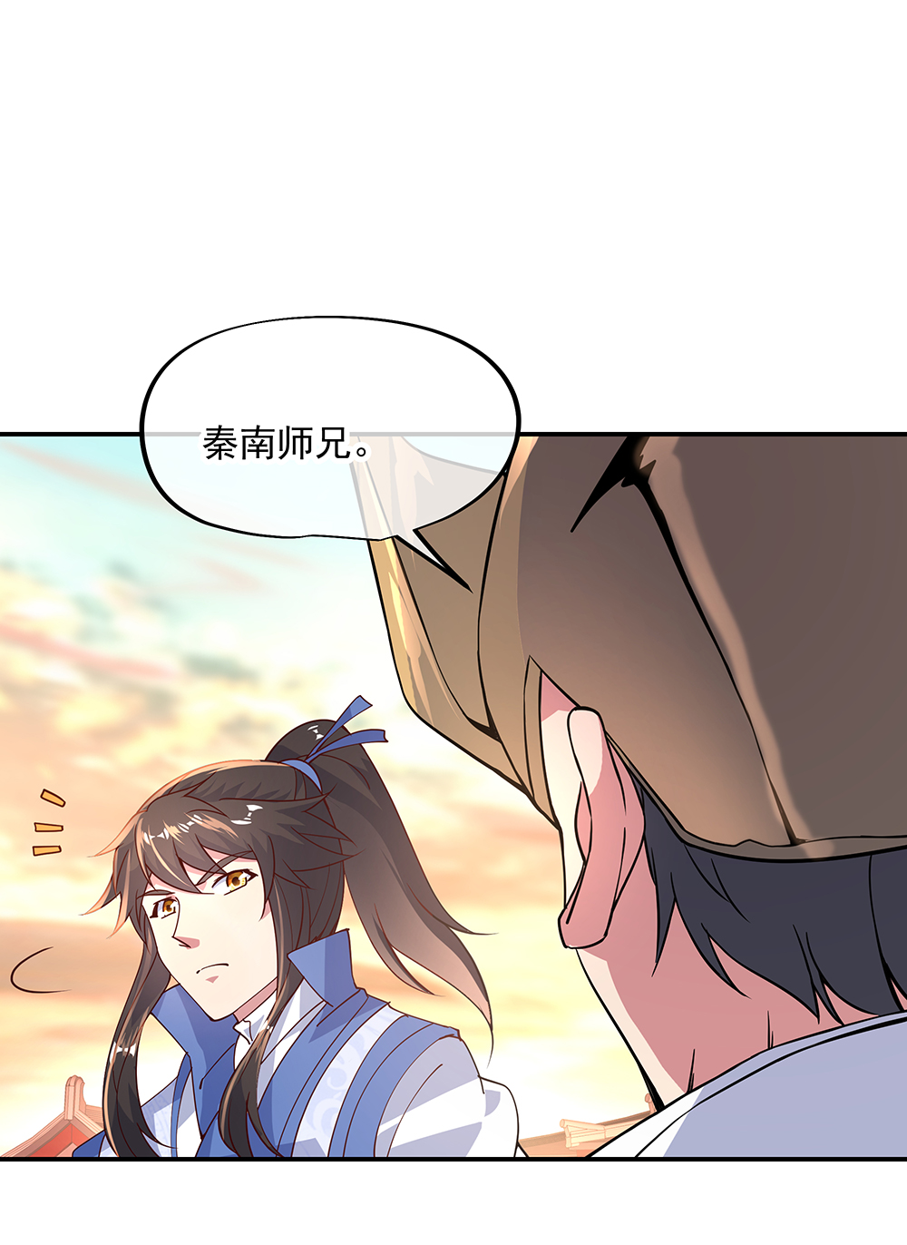 绝世战魂第128话 暗流涌动