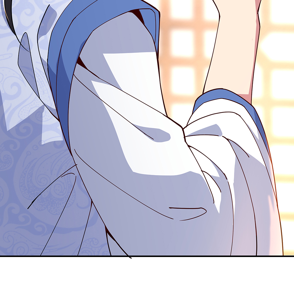 绝世战魂第132话 炼化