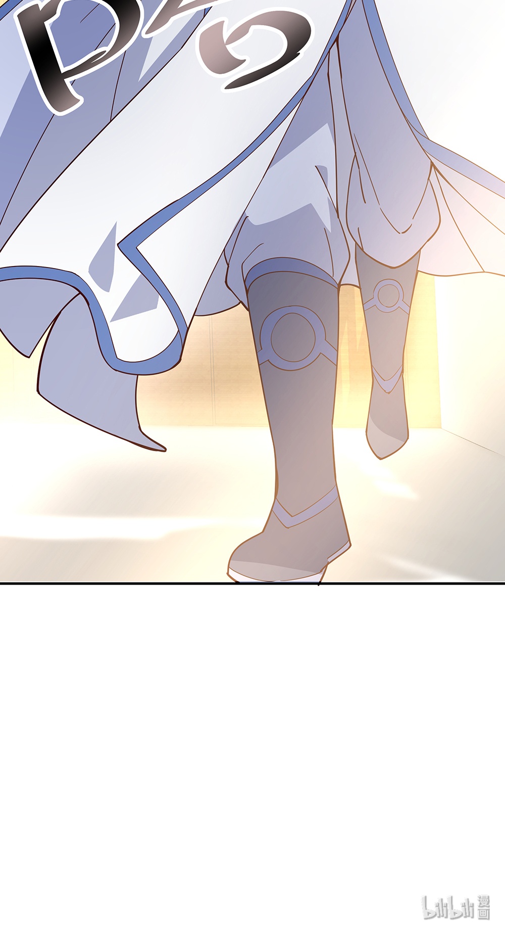 绝世战魂第132话 炼化