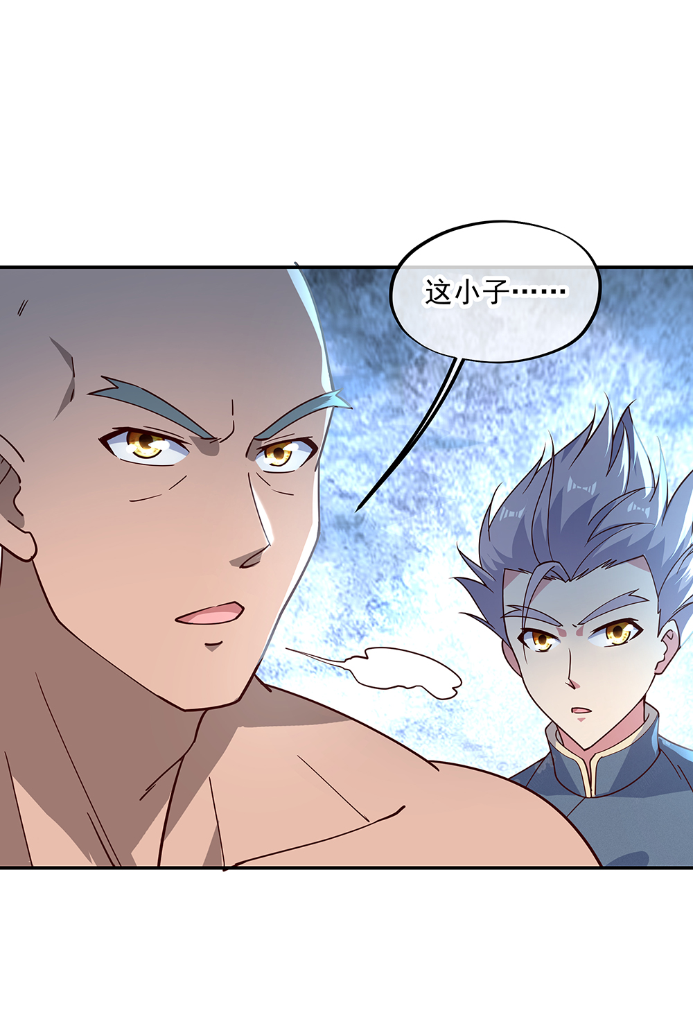 绝世战魂第133话 莫擎长老