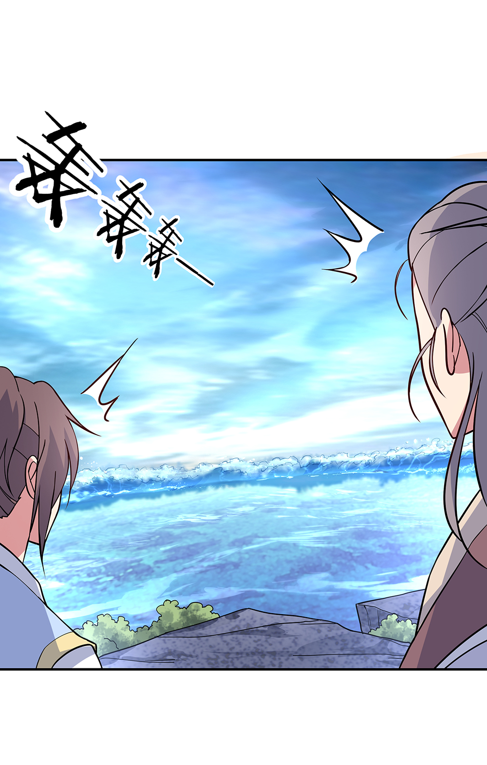 绝世战魂第139话 阁楼开启