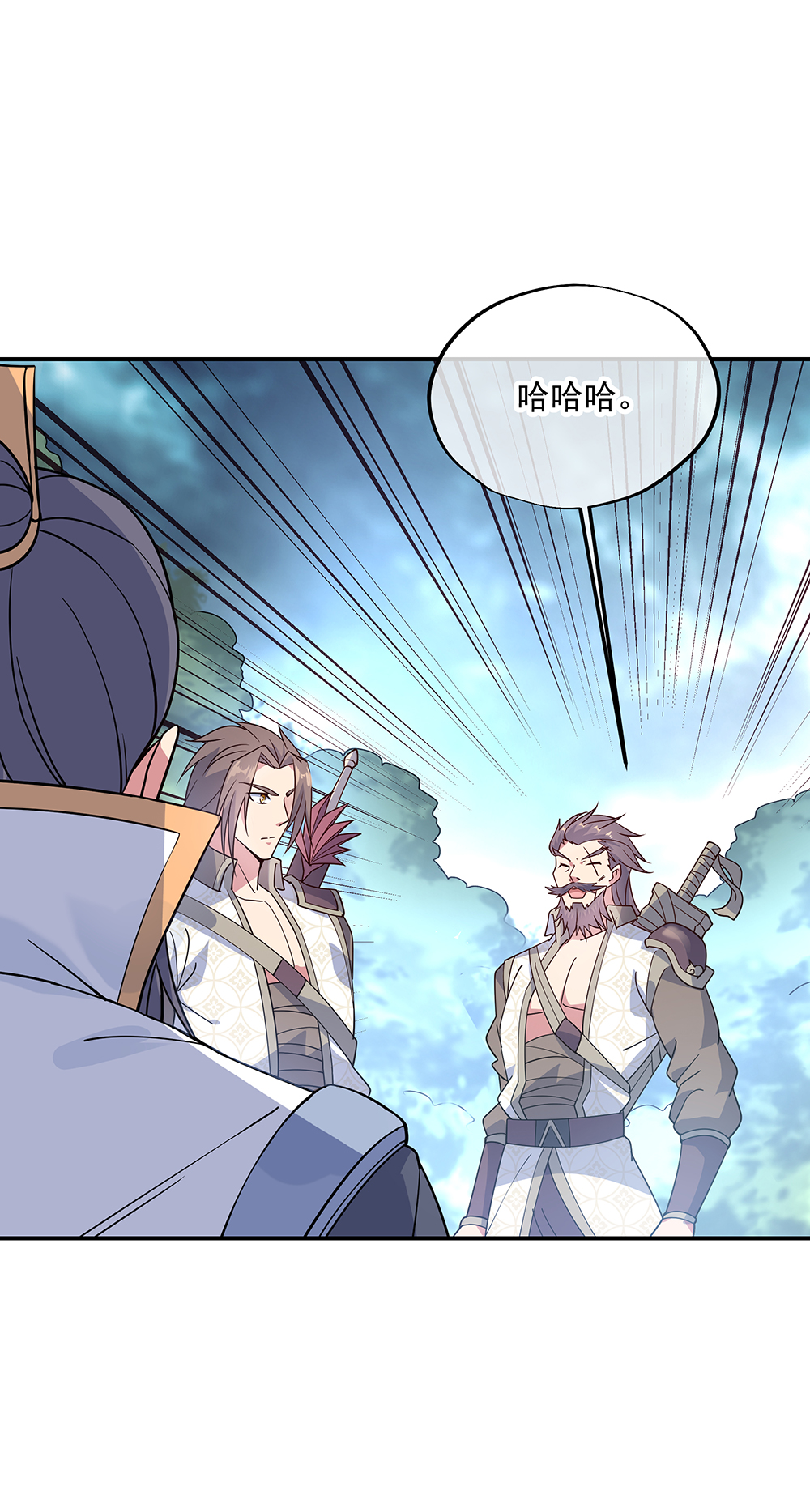 绝世战魂第141话 乱焰门